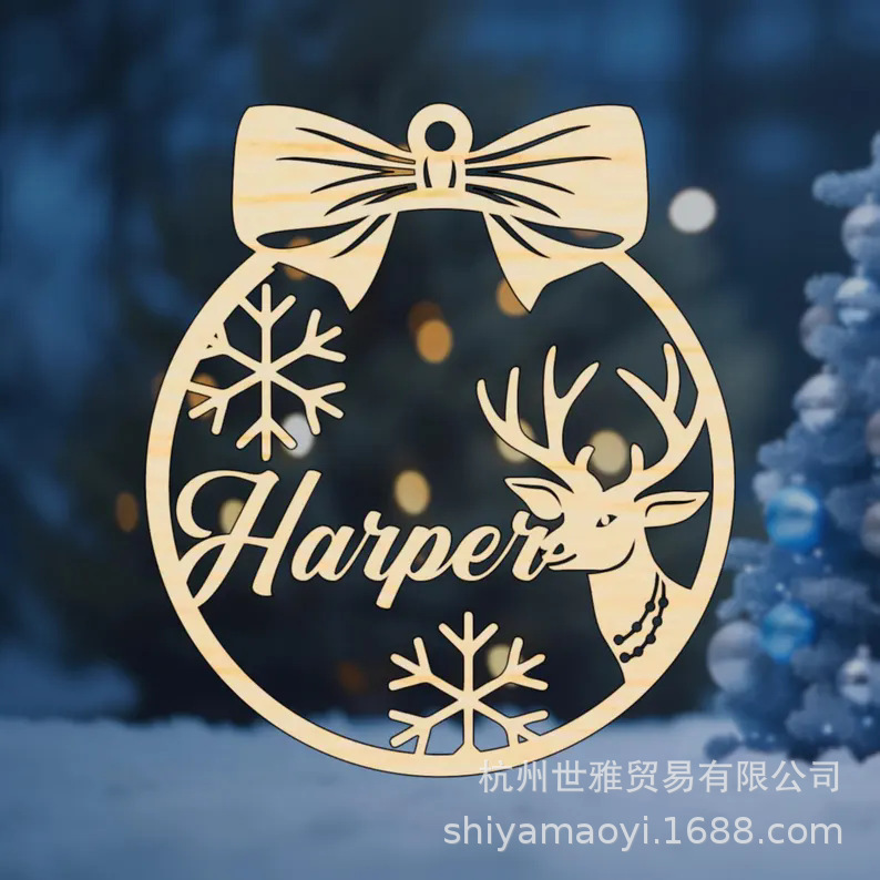 Christmas 定制名字圣诞挂牌圣诞球圣诞树挂件圣诞礼物圣诞装饰品|undefined