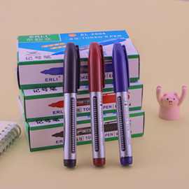 特价单头擦不掉记号笔黑色马克笔油性记号笔 签字大头笔红黑蓝