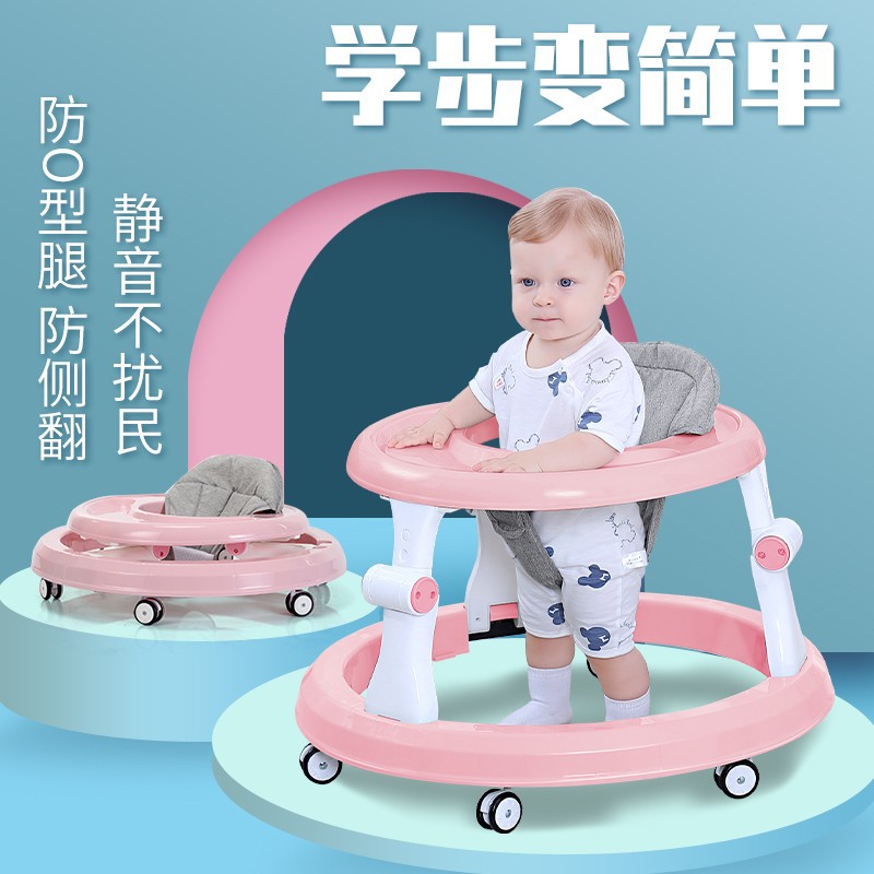 Baby Walker anti-o-pierna multi-funcional anti-Flip mano empuje puede sentarse niña bebé comienzo Walker