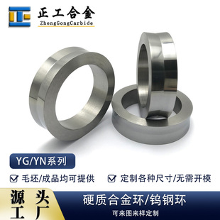 ̼���u݁�h�u�܈�h�u䓈A�hӲ�|�Ͻ�܈݁YG15�Ͻ�h��ĩұ����