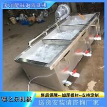 �������u�����ϴ�C �����~�����؃��� �i��P��ϴ�O��S��