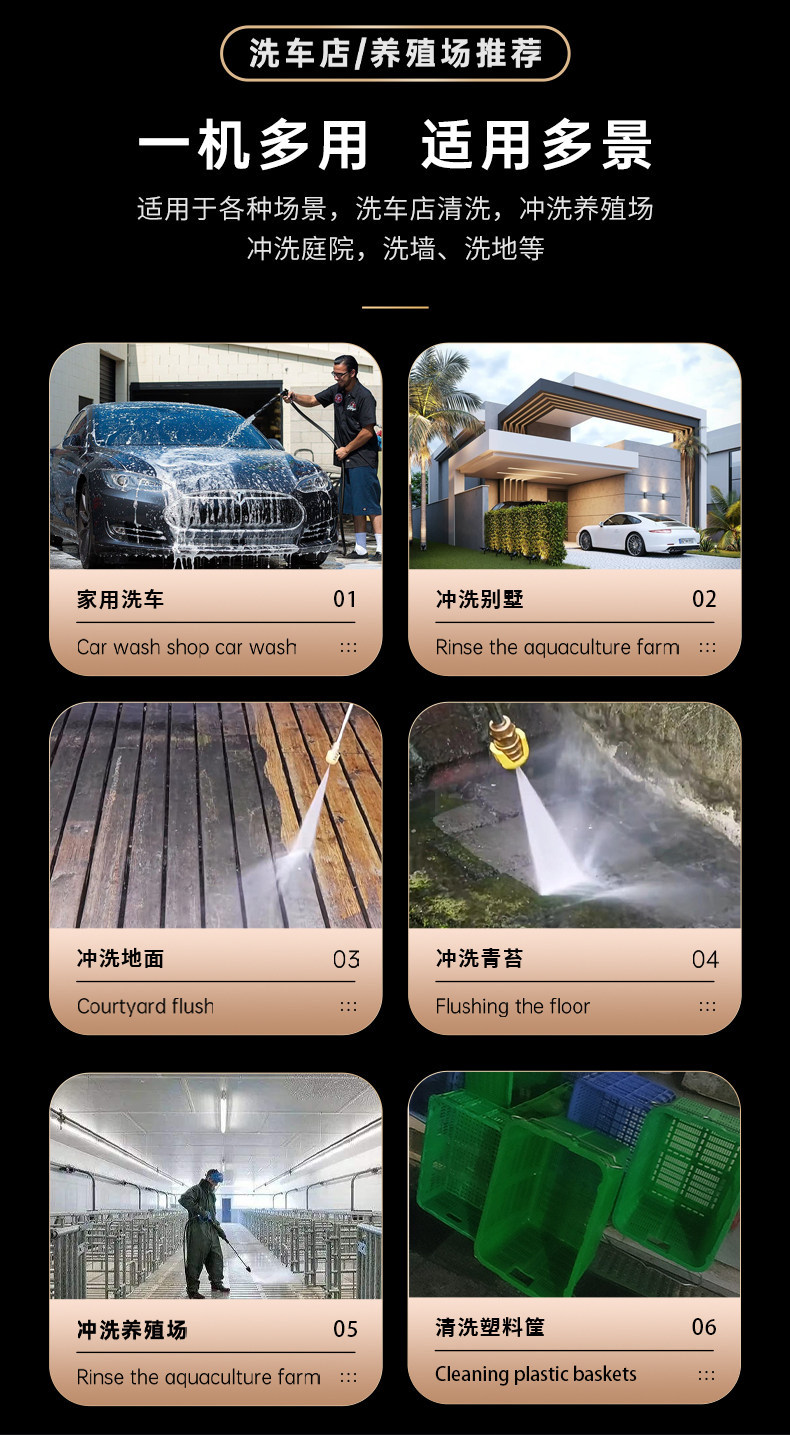 Cross-border Black Cat Chicheng 220v Commercial Powerful High-Pressure Washer, Floor Cleaning Machine, Water Pump, High-Power Device