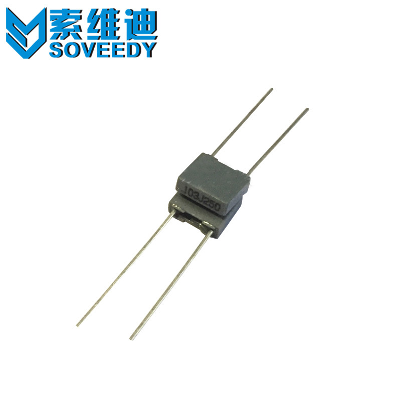 法拉CL23B校正电容100V681J 680PF P5MM 灰色方块电容