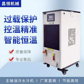 其他机床附件;机床主轴;夹头