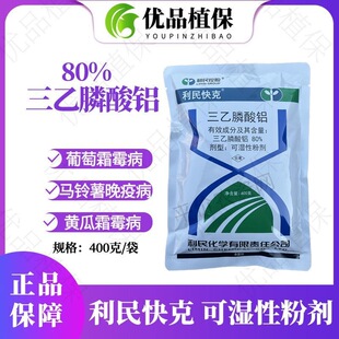 ��������������X80%���߲��rș������400g�����S��˪ù��