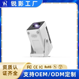 投影仪;投影机配件