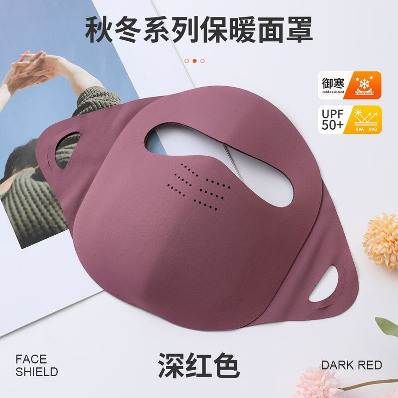 秋冬季保暖面罩全脸新款脸基尼加绒防寒防风摩托车户外骑行面罩女|undefined