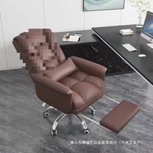 电脑椅家用舒适久坐电竞椅老板办公椅书桌宿舍椅主播升降椅靠背椅