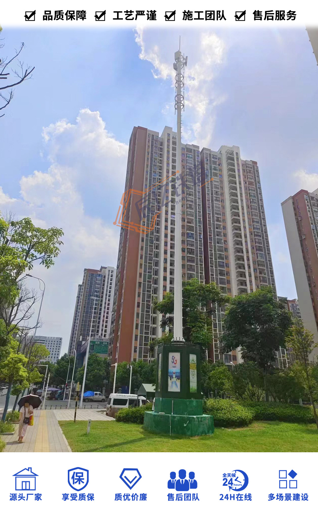 单管美化塔一体化铁塔基站5G通讯塔钢结构电信通讯杆移动联通信号-阿里巴巴