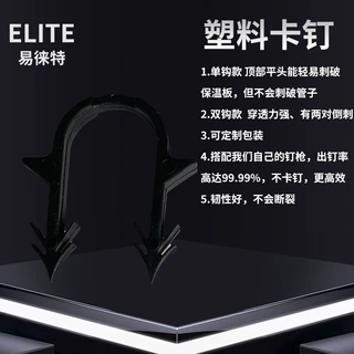 定制地暖卡钉枪卡钉枪用排钉地暖卡钉厂家安装地暖施工地暖钉