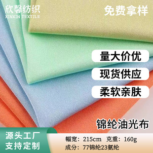 40D�\�]�͹Ⲽ160g ᘿ����ܴ����ļ��׾���Ҽ����Ϸ���������