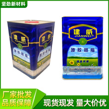 ˮ�ԭh���o��ζ���d�zˮ���lӲܛ��ɳ�l���|���|ˮ�Ԙ�֬���zճ��