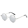 Fashionable glasses solar-powered, sun protection cream, sunglasses, UF-protection, wholesale