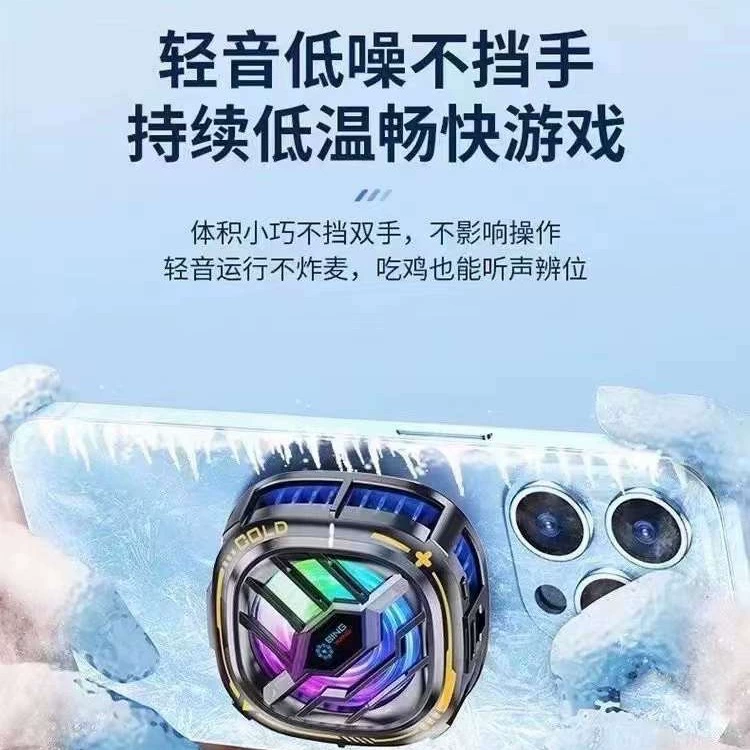 维汐悦 Магнитный радиатор, лампы, мобильный телефон