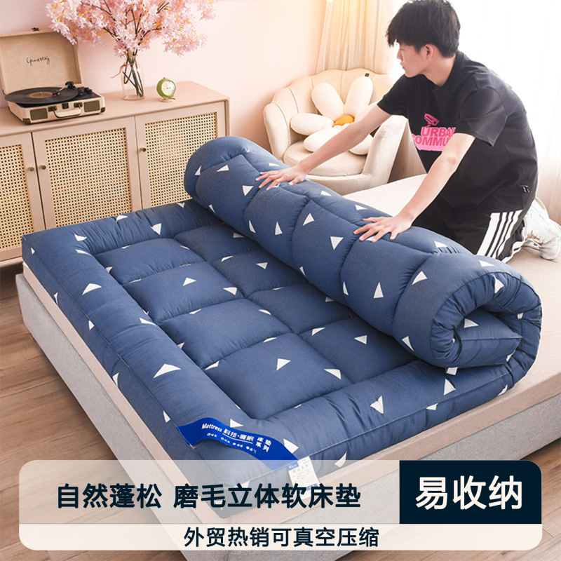 Mattress Feather Velvet Stereo Mattress Quilt Student Dormitory Single Soft Mattress Tatami Mattress Topper