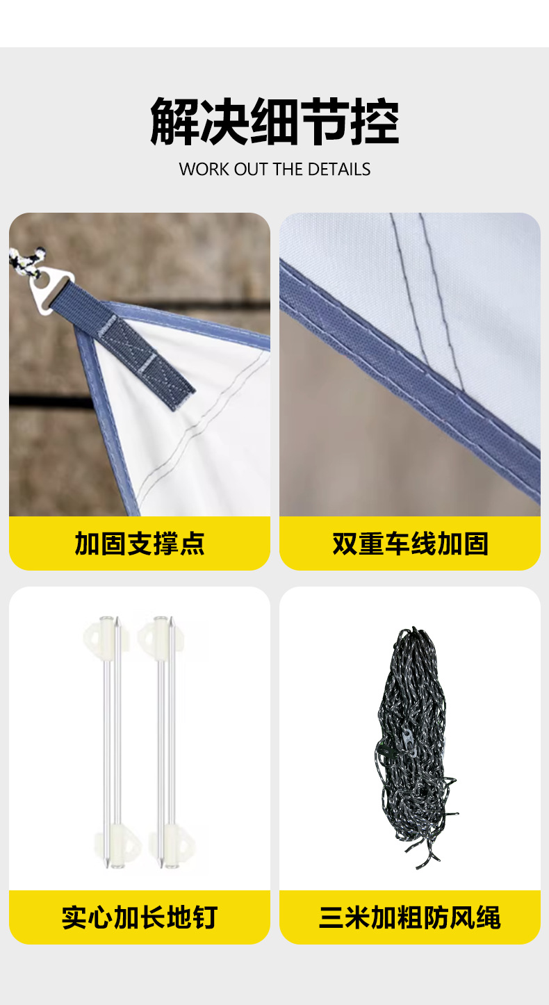 Car Side Canopy Tent for Camping and Travel, Car Side and Rear Sunshade, Rainproof, Outdoor Uv Protection
