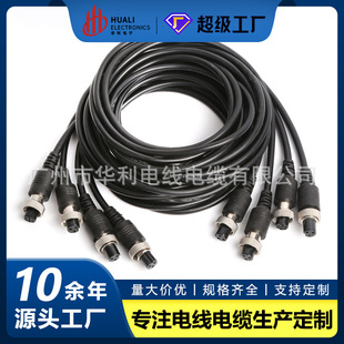 �ӹ�ע��һ�wGX12���ղ���pĸ�^M12������ˮ���^ ������ĥ