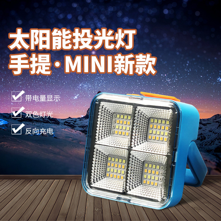 Mini Portable Outdoor Lamp Solar Rechargeable Portable Solar Outdoor Lamp Multifunctional Portable Lamp