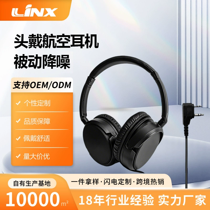 Wholesale Aviation Headphones Black Fixed Double Plug Head-Mounted Wired Aviation Headphones Shenzhen 17 Years Headphone Factory