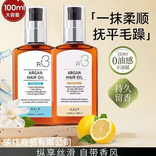 �n��RAIP¶��ɭĦ���Թ��o�l����������ɷ�ë��ɿݰl����ϴ