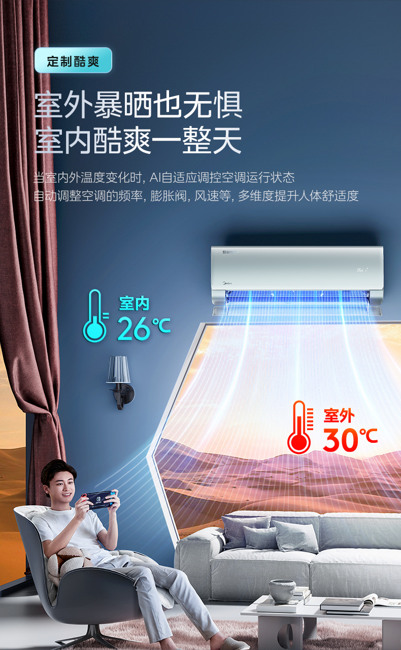 O1CN01M8PjcP1TN3NRezRdu_!!2212914062369-0-cib.jpg?__r__=1760604133778