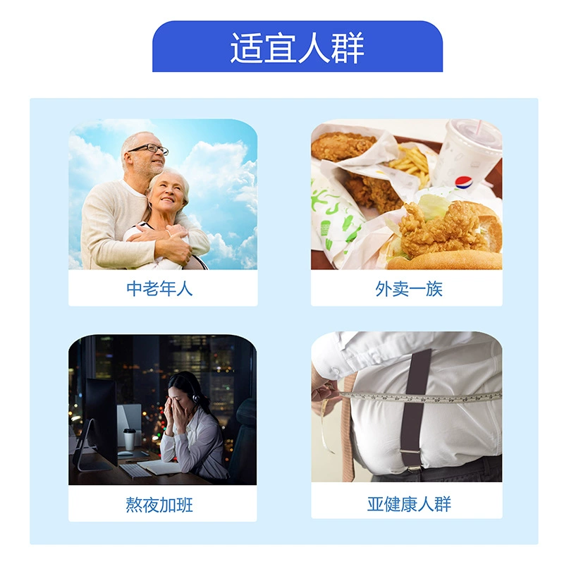 敬修堂 Рыбий жир, капсулы, DHA, для среднего возраста, оптом