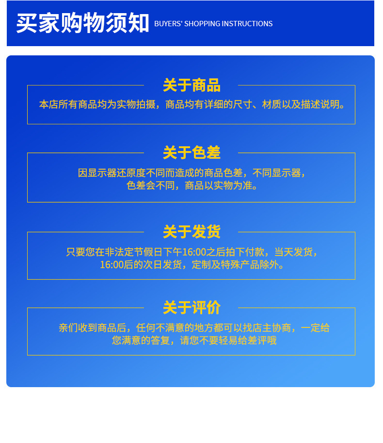 五防热敏合成_13