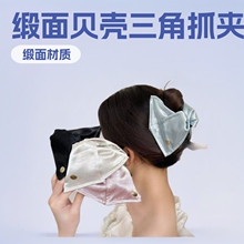 ����ؐ������ץ�AŮ2025�¿�߶˰����l�A���X�ױP�l���~�A���^�