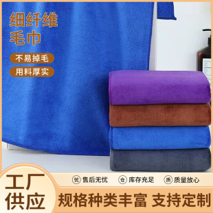���w�S��ɫë��������ë����Ĩ���Ӻ���ˮ���ü҄��坍������ë��