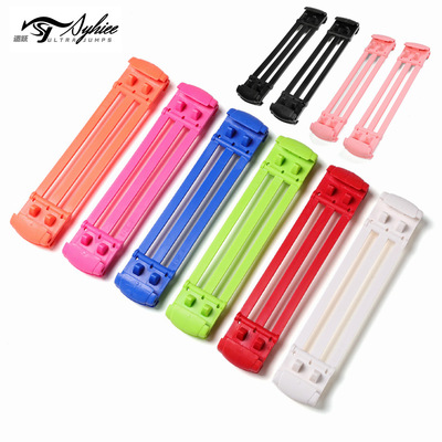 SYHiEE Speed Jump Super Jump Boots 3 T Весенняя эластичная лента с резинкой для обуви, оригинальные аксессуары с резиновой лентой