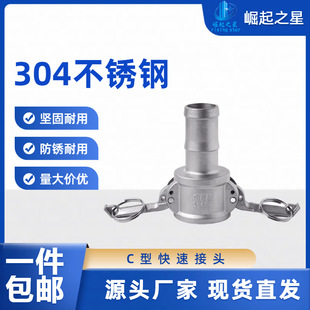 304���P䓽��^C�Ϳ���ʽƤ��ܛ�ܿ�匚���^4��6��1��