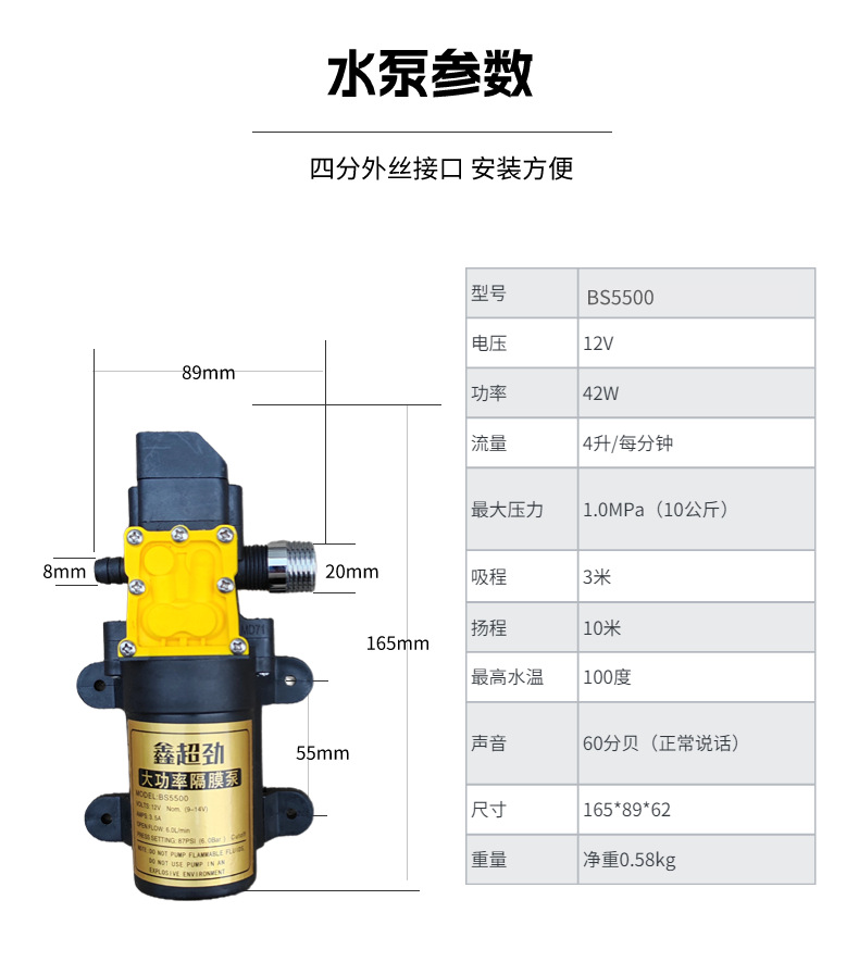 Self-priming faucet, automatic water pump, water heater, automatic water supply pump when water is turned off, household automatic water suction faucet undefined