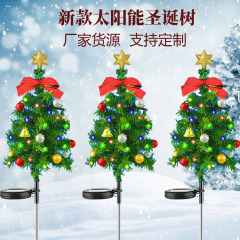 国境を越えた人気の屋外ソーラークリスマスツリー地面ライトお祭り雰囲気装飾中庭芝生庭風景ライト