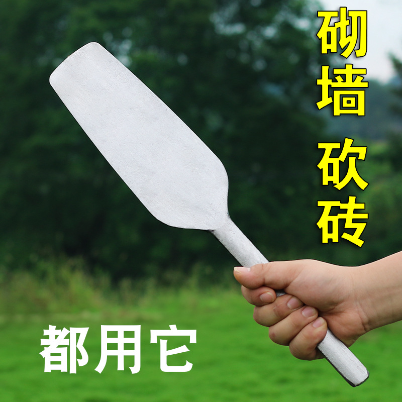 Brick knife Z-shaped brick-laying wall double-sided tile knife thickened trowel knife bricklayer chopping bricks construction tools factory direct sales
