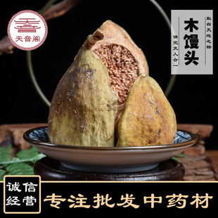 ��ș��ľ�z�^ ���l��؛ș����ĸ�� ľɏ��Ѧ��Ҏ���Rȫ һ�����l