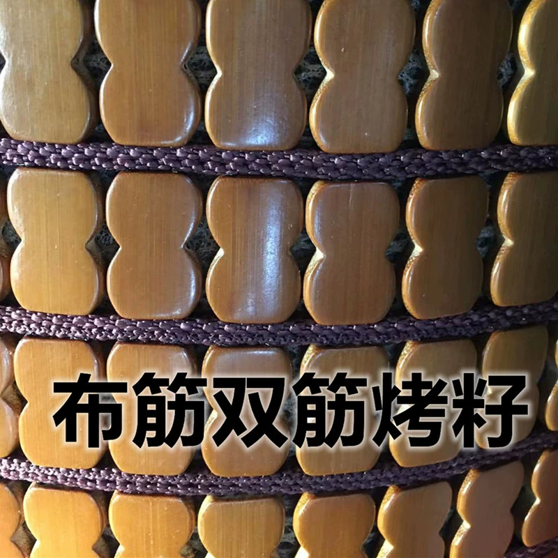 Новая двойная ткань углеродная обжаренная mahjong сиденье диван подушка кудри на краю лазерной обжарки семена узкая сторона двойной бык сухожильные ролики