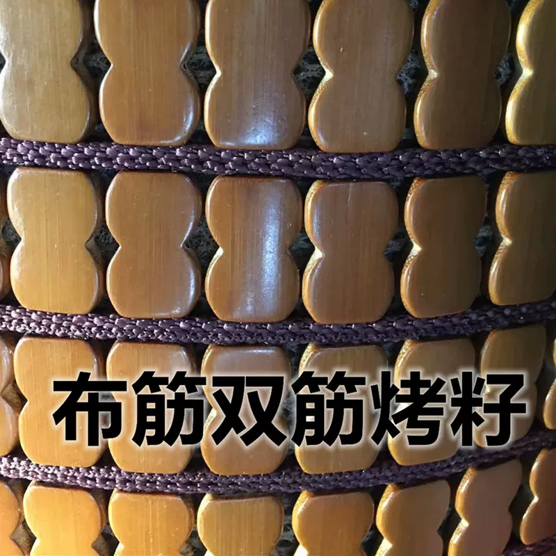 新款双布筋碳烧麻将凉席沙发垫卷材款雷丝边炒籽窄边双牛筋滚洞