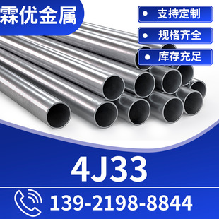 �S�ҹ���4J33�Ͻ�� 4j33�F懺Ͻ�� �r�񌍻�