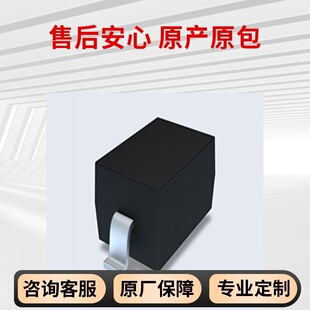 BencentƷ�Ʒ�����BW-D1D5V1T1G-2 SOD-123���b �߶�2.2mm �|����