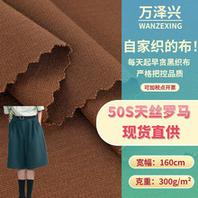 50S�Rِ���_�R �����\�޻켏ᘿ����� �������e���eѝ���ѝ����
