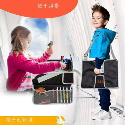 In Stock - Children's: Car table board