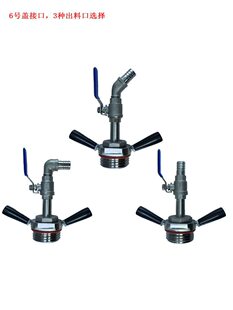 200L������Ͱ���D�����y ���P䓷��Ϸ��b�y�����y�_�P���^6̖