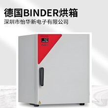 ���e��BINDER����FD56/FD115������ �F؛���l