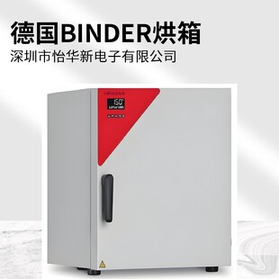 ���e�ú���BINDER FD56/FD115/FD260/FD720������