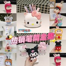 ȫϵ�п�ͨ�PͲ�羳���N���ϔ[��kt؈�PͲ�๦�ܻ��y�����ռ{