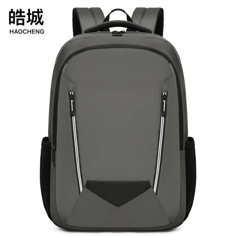 2024 nueva mochila de computadora de gran capacidad para hombres casuales, mochila de viaje deportiva al aire libre de todo fósforo de negocios, mochila escolar