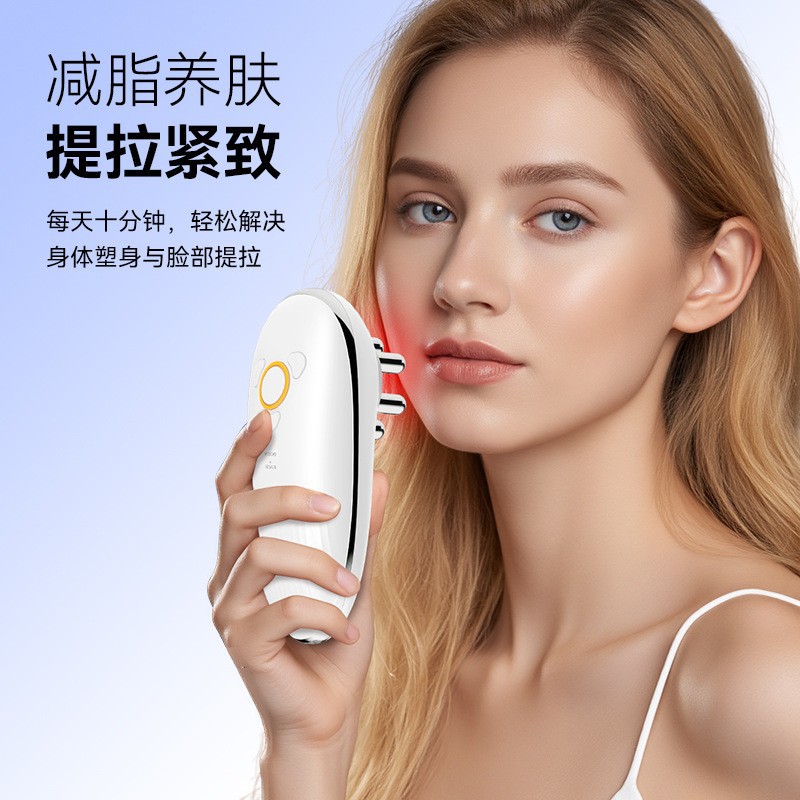 Nuevo instrumento de moldeo de presión negativa de luz de color, instrumento de explosión de grasa, instrumento de cuerpo delgado, dispositivo de belleza de masaje micro-corriente