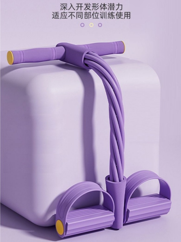 보라색-[8가닥] 두꺼운 고탄성 로프