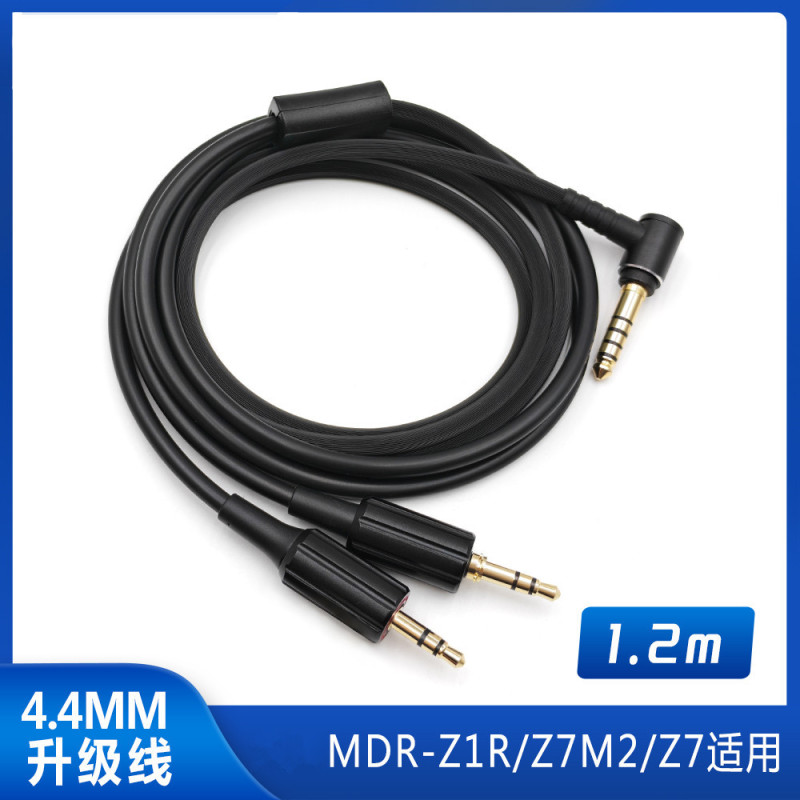 Suitable for Sony Sony Mdr-Z7M2 Z1R 4.4 Balanced Cable Headphone Upgrade Cable Z7 Headphone Cable Suitable for Sony Sony Mdr-Z7M2 Z1R 4.4 Balanced Cable Headphone Upgrade Cable Z7 Headphone Cable