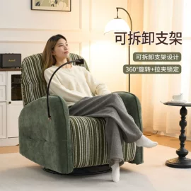 沙发椅;成套餐桌椅;懒人沙发